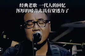 听到这首歌，仿佛又回到了那个公平公正，清廉自信，有信仰，充满激情燃烧的火红年代#经典老歌#歌唱祖国#音乐#70后的回忆视频封面