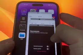 iOS 16.5 开启分屏方法来啦！支持所有设备#iphone #数码科技