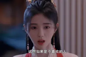 原来慕容紫英喜欢的是韩菱纱#仙剑四视频封面