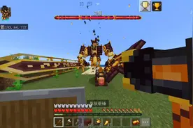 【我的世界】灾变困难生存上半篇，下界合金巨兽焰魔拿下！