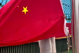 #国旗护卫队 专业绑旗动作，制式规范，行云流水。#高校国旗护卫队 #升旗仪式视频封面