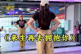 #来生再去拥抱你 #糖豆名师团 #爱舞蹈爱生活 #水兵舞#完整版 @抖音短视频