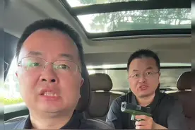 空调不冷 空调不凉是不是要加氟，看这两根管子就够了#空调不凉 #空调不制冷的解决方法 #空调维修