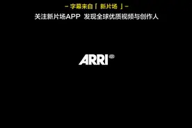 来自世界各地的十一位知名摄影师们，接到了同一个任务，以“邂逅视频封面