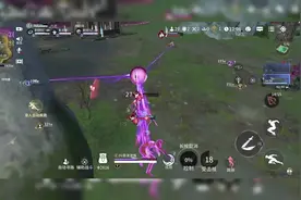 渣渣的下饭操作#永劫无间手游 #克烈 #又菜又爱玩系列视频封面