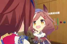 哇塞怎么8:45了 #闪耀优俊少女 #诗歌剧 #傻了吧唧