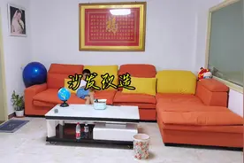 沙发改造终于完工了 我们家这西红柿炒蛋配色的沙发终于改造完成