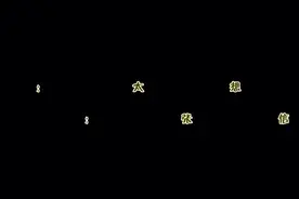 张信哲—《太想爱你》#音乐故事