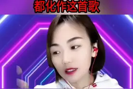 #管他什么曲#管他什么人合#没事哼一曲 #精简版 深情演唱 百听不厌视频封面