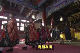道士可以娶妻生子吗？ #传统文化 #知识 #老六师傅