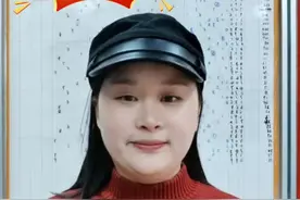 福彩小知识组选怎么玩？#福彩 #小知识 #3D #好运连连