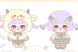 棉花娃娃换装十二生肖系列 | 羊 原图可在超萌鸭保存 #十二生肖