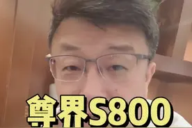 建议按照合同办事 按照保险走流程视频封面