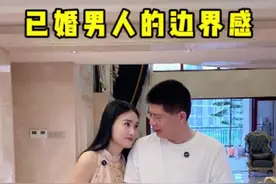 老公在外边被年轻姑娘要电话怎么办？你们看飞哥居然这么干…… #艾小菲 #护肤 #保姆 #记录真实生活