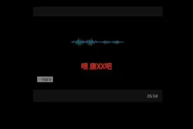 #警察 #传唤 #嫌疑人 #调查 #拘传视频封面