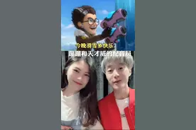 熊出没的配音员你认识几个？#打开熊出没的n种方式 #童年动画 #童年回忆