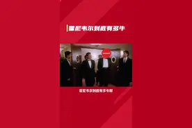 低调的重工业巨头霍尼韦尔究竟有多牛？ #霍尼韦尔 #途虎养车视频封面