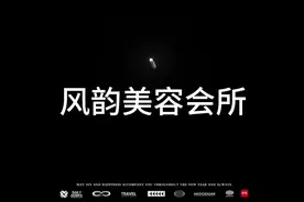 𝓵𝓸𝓿𝓮 𝔂𝓸𝓾𝓻𝓼𝓮𝓵𝓯 “这世界上，回报率蕞高的视频封面