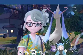 宝可梦朱紫速刷闪光丑丑鱼小技巧闪光美纳斯直接拿下！#宝可梦朱紫 #口袋妖怪 #switch游戏