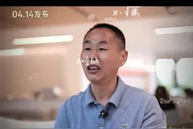 打新，也许更刺激#注册制新股 #股票分析 #财经 #股民视频封面