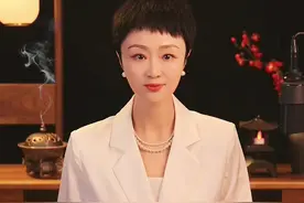 百家姓图腾堂#吕家图腾#吕姓#百家姓#传统文化视频封面