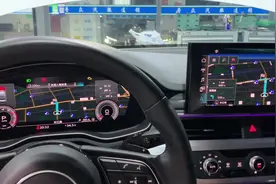 #奥迪导航 #奥迪 奥迪A4L Q5L激活导航 #粉丝1000 #抖音汽车视频封面