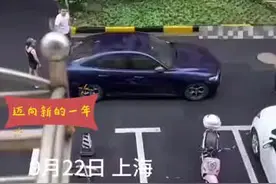 有这样停车的吗？这女的还在自己找理由！#停车的那些事 #乱停车视频封面