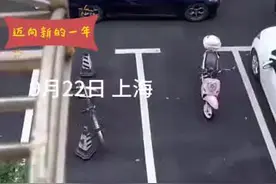 有这样停车的吗？这女的还在自己找理由！#停车的那些事 #乱停车视频封面