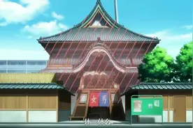 刚刚看完总之就是非常可爱的OVA，简直太甜了！#日漫 #动漫推荐