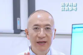 这3个戒烟小方法，建议收藏备用#酒石酸伐尼克兰片 #戒烟好处 #戒烟方法 #吸烟有害健康 #硬核健康科普行动