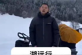 湖远行 不为人知的故事 #明星背后故事 #内容启发搜索视频封面