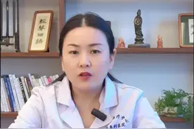 #同f #硬核健康科普行动 听说同房时，垫高屁股易怀孕视频封面