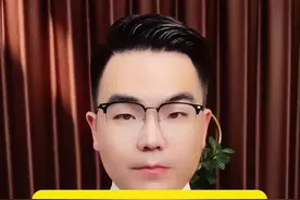 人去世，手机号码如何过户#法律 #继承 #抖音普法视频封面