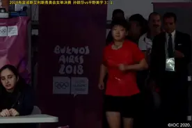2018布宜诺斯艾利斯青奥会女单决赛孙颖莎vs平野美宇视频封面