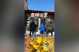 小时侯觉得怎么老是停电 现在想想那真的是一段永远都回不去的快乐时光···#农村生活 #抖音乡村生活家 #8090后的童年回忆 #你的城市下雪了吗 @抖音短视频视频封面