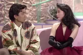 1991年佳人有约之刘德华 #刘嘉玲#创作者中心 #香港娱乐圈 #关之琳 #梁咏琪视频封面
