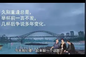 #胖猫 谭竹 #生活感悟 #人生感悟情感扎心语录 #心灵疗愈视频封面