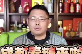 成都糖酒会一城双馆即将火热开场！ 和酒佬弟一起期待世纪城白酒特色专区！#成都糖酒会 #糖酒会 #酒佬弟视频封面