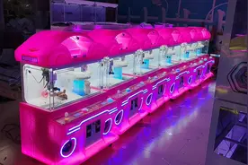 #娃娃机 #夹子机 #游乐设备厂家 #双人娃娃机 #双人夹子机