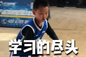 孩子晚上十点睡觉 算早还是晚#小学生 #育儿 #海淀视频封面