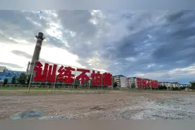 传承拼刺刀精神，磨砺血性胆气(保定 李明垒 索龙威 艾森浩）视频封面