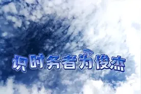 与时俱进不破不立 #董宇辉向张瑞敏学习管理理念 #董宇辉 #商道视频封面