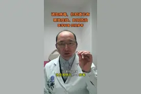 诺如病毒，你知道它有 哪些症状、如何防治？#诺如病毒 #硬核健康科普行动 #医疗健康创作训练营视频封面