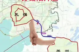 苏锡常高架苏锡段2025年1月2日开通，苏州中环到无锡机场只要15分钟，限速80到100码，一路绿灯#交通出行 #苏州 #无锡 #快速路 #高架 @抖音创作小助手 @抖音短视频视频封面