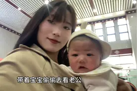终于见到了心心念念的他视频封面