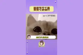 憋尿可行千里，蹿稀寸步难行！！#真实 #憋尿 #蹿稀视频封面