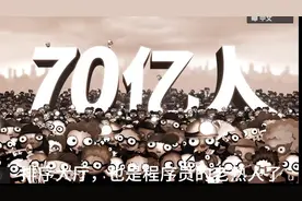 70亿人 主机#steam游戏 #游戏 #菜鸟手握通关秘诀