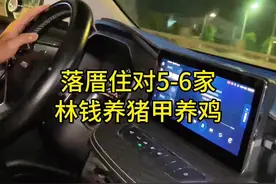 社会变了 时代变了#潮汕话 #潮汕 #潮汕人 #潮汕方言 #讲古