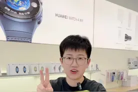 华为电话手表有2个按钮，怎么使用？#华为 #华为手表 #智能穿戴