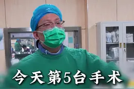 今天第五天手术，室上速射频消融手术#室上速 #心率 #心率失常视频封面